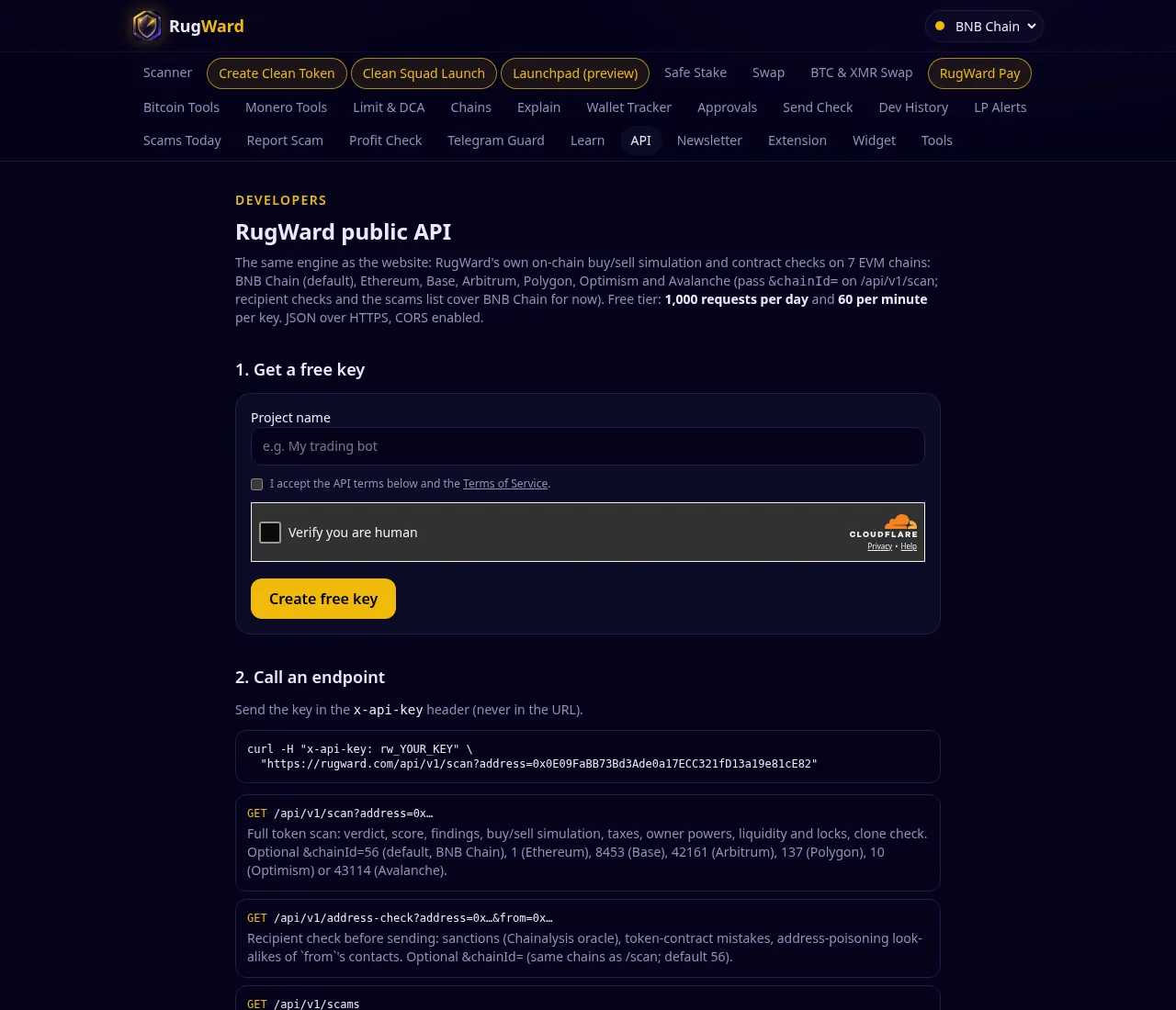 صفحة واجهة API العامة