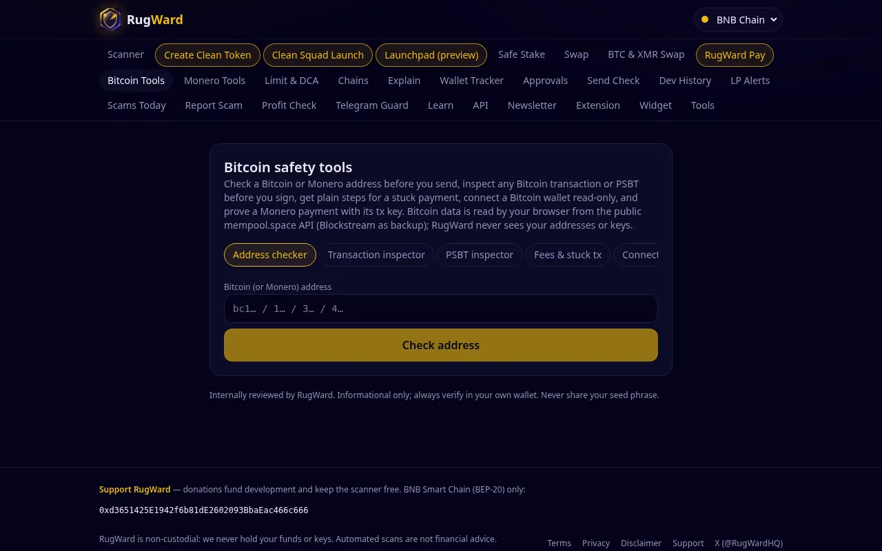 أدوات Bitcoin