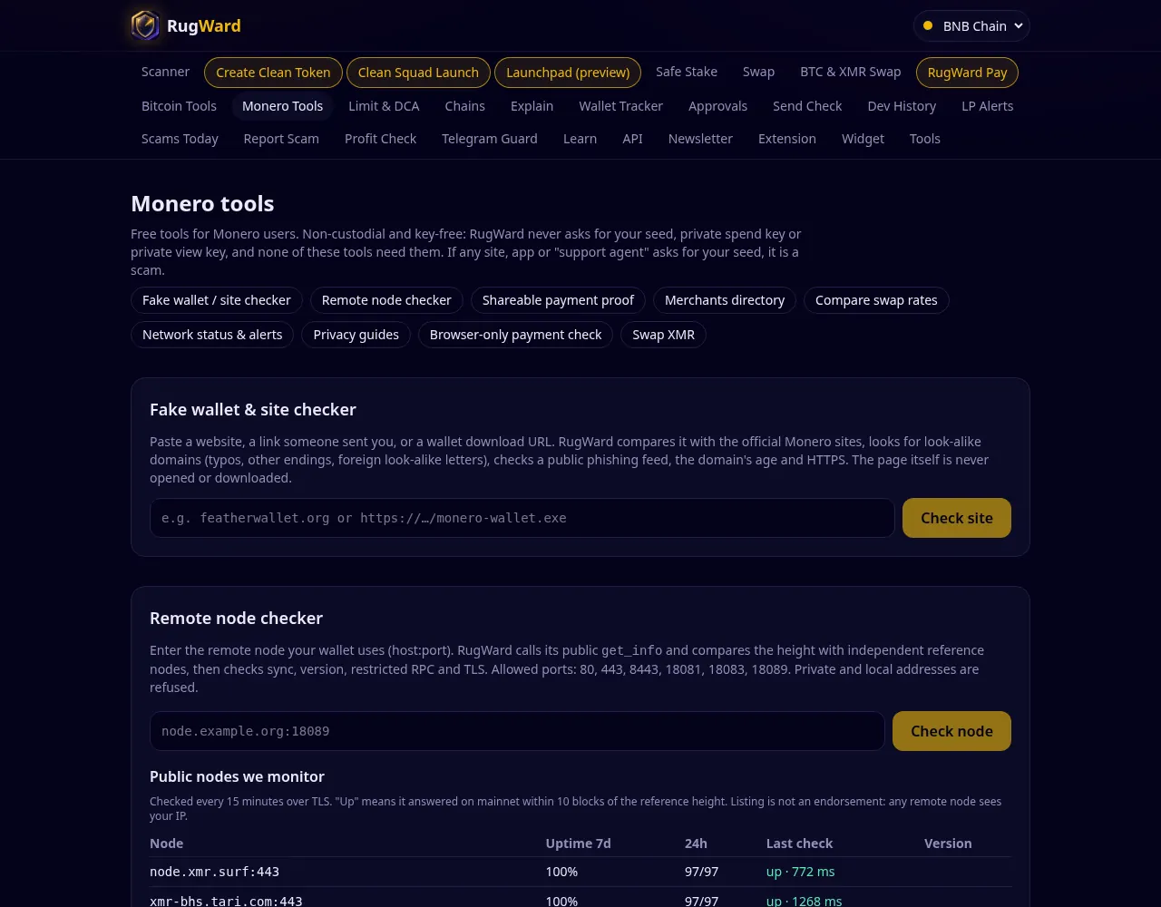 أدوات Monero